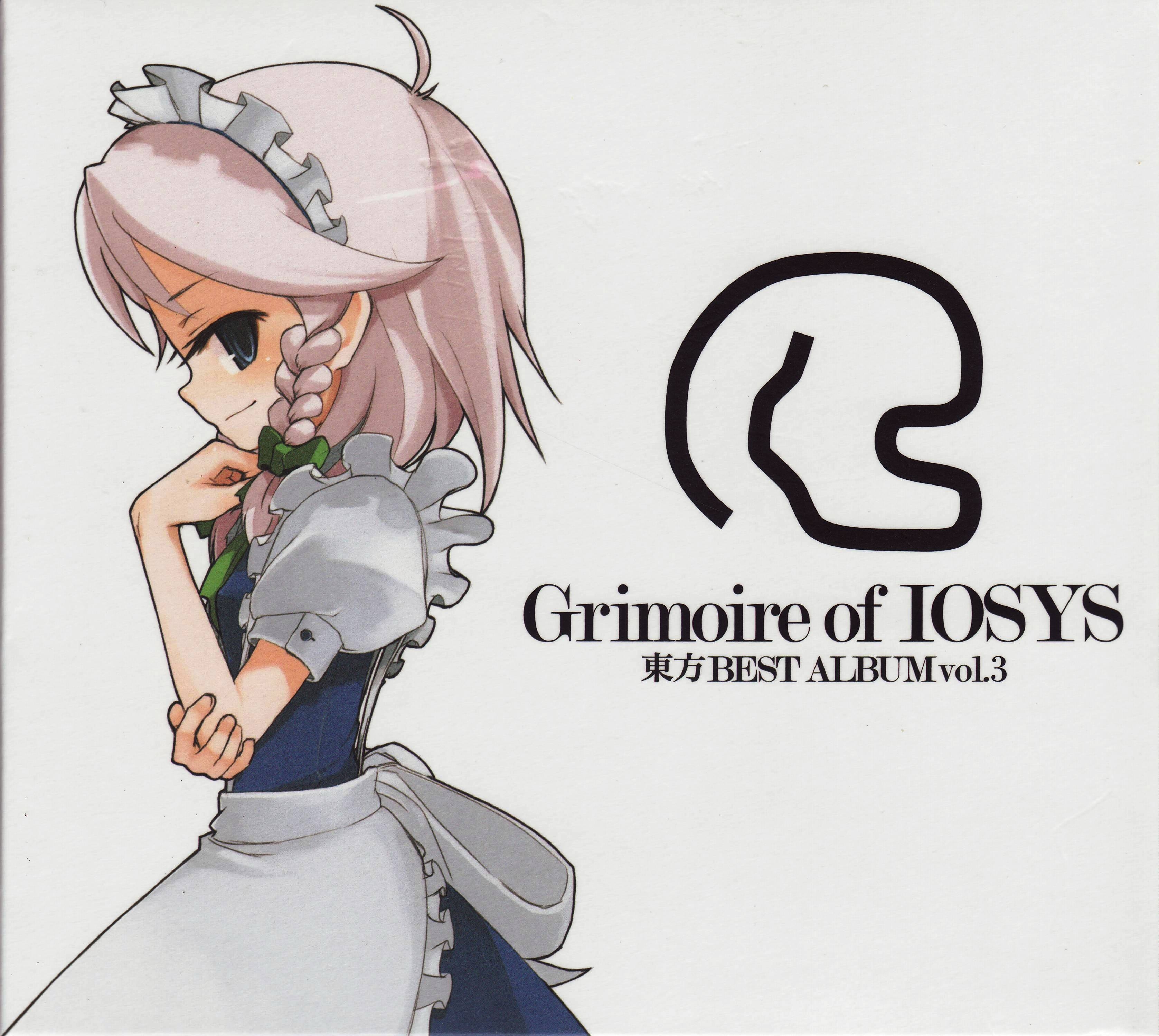 Grimoire of IOSYS 東方BEST ALBUM vol.1,2,3 Grimoire of IOSYS - Touhou BEST ALBUM vol.3 - (2012) MP3
